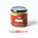  Mini размер иметь машина арахисовое масло Clan chi120g×12 шт. комплект [a Lisa n]