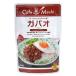  Cafe .ga Pao (130g) [ лен ткань takano]