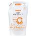 �V���{���� EM�Ό��{�f�B�[�\�[�v �l�֗p 420ml �y�V���{���ʂ�������z