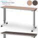 pala крепление bed over bed стол перемещение блокировка функция нет 91cm ширина 83cm ширина medium грецкий орех специальная кровать KF-832LB KF-832SB KF-832LD