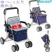 ����С����� �겡���� Ϸ���� ����� ������ ������� �ܥ����� ��������� SIST02 UL-306647