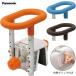  купальный сопутствующие товары купальный рукоятка [yu прозрачный ] compact 130 Panasonic eiji свободный PN-L12211D PN-L12211A PN-L12211BR ванна поручень ванна поручень UL-451407