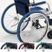  wheelchair wheelchair wheel socks Miki MS-0003 UL-516852