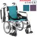  инвалидная коляска STAYER+ серии с ассистентом без воздушная шина стойка ya- инвалидная коляска Kawamura cycle SYP16-40SB SYP16-42SB инвалидная коляска UL-503666