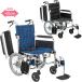  инвалидная коляска многофункциональный помощь тип инвалидная коляска KS70. поломка модель KS серии maki Tec KS70-4043NC KS70-4043GC инвалидная коляска UL-384164