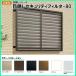 LIXIL ܱ롼Сƥե륿80 11409 ̳ʻ ߥå ե DIY 
