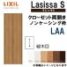 VbTS LAA N[[bgJ 0720E0820M(w734mm/w824mm~h2023mmjhA LIXIL NV   N[[bghA  tH[ DIY