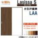 ���������� �饷�å�S �Ұ���ɸ�� LAA (w1188-1992mm h1728-2425mm) V�졼����� ������� LIXIL �ȥ��ƥ� ������� ���� ������ ��ե����� DIY