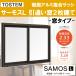 �T�[���XL �P�̈��Ⴂ�� 07403�iw780mm�~h370mm�j�����A���~�����T�b�V �n�C�u���b�h�� LIXIL �� ���ՔM ���t�H�[�� DIY PG��q