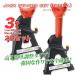 �W���b�L�X�^���hA 2��Z�b�g �ω׏d3t / ���W�b�g���b�N �n�W���b�L �W���b�L�A�b�v �����@���`�F�b�g�� 2�Z�b�g �E�} �n �W���b�L �X�^���h �W���b�L�A�b�v