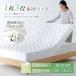  мутные (Kumori) хлопок 100% накладка в одном корпусе box простыня одиночный . вода скорость . антибактериальный дезодорация ... всесезонный TEIJIN с хлопком использование матрац покрытие bed простыня 
