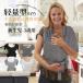 baby sling ... шнурок слинг-переноска бедра сиденье head поддержка 20kg compact легкий поддержка сумка с одной стороны .......smo рубин легкий .... слинг-переноска 