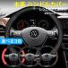 �t�H���N�X���[�Q���n���h���J�o�[ �{�v  �y������ ���ʎ� �X�e�A�����O�J�o�[ 38cm D�^ O�^ �����p�i  ���^  �ȒP��t �� �n���h���J�o�[ JCSM ����~��