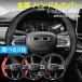 �W�[�v �n���h���J�o�[ �{�v  �y������ ���ʎ� �X�e�A�����O�J�o�[ 38cm D�^ O�^ �����p�i  ���^ ������� �ȒP��t �� ��p�� �n���h���J�o�[ JCSM ����~��
