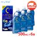  low toC Cube гидро one 500mL×6шт.@ Contact жидкость для мытья мягкие контактные линзы si Ricoh n гидро гель линзы бесплатная доставка . покупка 