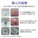 ���f�B�g���b�N meruru �\�t�g�R���^�N�g ���͂������  ������ �s���N �\�t�g�p ���[���� �������� ���� �֘A�摜4