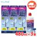 aru темно синий прозрачный уход 480ml×3шт.@ жидкость для мытья soft Contact . кислота . вода элемент e-o-septoAOsepto бесплатная доставка . покупка 