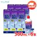 �A���R�� �N���A�P�A 360ml�~6�{ ���t �\�t�g�R���^�N�g �ߎ_�����f �G�[�I�[�Z�v�g AO�Z�v�g �������� ����