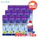 �A���R�� �N���A�P�A 360ml�~12�{ ���t �\�t�g�R���^�N�g �ߎ_�����f �G�[�I�[�Z�v�g AO�Z�v�g �������� ����
