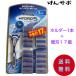 �V�b�N�n�C�h���T�iSchick HYDRO5�j5���n�@�֐n17��