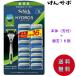 Schick(�V�b�N) 5���n �n�C�h��5 �v���~�A�� �q�����p �{��+�֐n16P