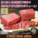 鯨 刺身 赤身 胸肉「ナガス鯨 赤身肉 合計４kg」