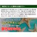 ������ �Q�b �Q�� �ЂƂ� ���K���� �Q���Q�b�܂Ƃ߂ĉ����I�u�q�g�fde�ł�ł�v6(4+2)�� ��3kg �q�g�f������ �C�m�V�V�΍� �J���X�΍� ���� �֘A�摜4