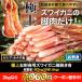 2kg краб краб . сырой краб-стригун краб-стригун Poe shon краб-стригун . sashimi сырой zwai Poe shon первоклассный . sashimi для краб-стригун ножек шелушение .. удобный жизнь краб кастрюля краб ...