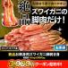 1kg краб краб . сырой краб-стригун краб-стригун Poe shon краб-стригун . sashimi сырой zwai Poe shon уникальная вещь . sashimi для книга@ краб-стригун ножек шелушение .. удобный жизнь краб кастрюля краб ...