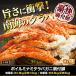 1.8kg ���K���� �{�C���~�i�~�^���o�K�j���t�r ���d��:��1.8kg(����1.5kg) ���� �J�j �I �{�C�� �~�i�~�^���o�K�j �~�i�~�^���o �݂Ȃ݂���� ���� �֘A�摜1