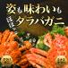 1.8kg ���K���� �{�C���~�i�~�^���o�K�j���t�r ���d��:��1.8kg(����1.5kg) ���� �J�j �I �{�C�� �~�i�~�^���o�K�j �~�i�~�^���o �݂Ȃ݂���� ���� �֘A�摜2