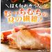 1.8kg ���K���� �{�C���~�i�~�^���o�K�j���t�r ���d��:��1.8kg(����1.5kg) ���� �J�j �I �{�C�� �~�i�~�^���o�K�j �~�i�~�^���o �݂Ȃ݂���� ���� �֘A�摜3