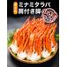 1.8kg ���K���� �{�C���~�i�~�^���o�K�j���t�r ���d��:��1.8kg(����1.5kg) ���� �J�j �I �{�C�� �~�i�~�^���o�K�j �~�i�~�^���o �݂Ȃ݂���� ���� �֘A�摜4
