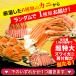 ���K���� �S�đ哖��I���y���݃J�j���� �Y���C�K�j �^���o�K�j �уK�j �{�C�� ���h�g (�J�j���蕟�܁E�I�K�`�����蕟��) ���� �֘A�摜2