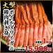 ���K���� �S�đ哖��I���y���݃J�j���� �Y���C�K�j �^���o�K�j �уK�j �{�C�� ���h�g (�J�j���蕟�܁E�I�K�`�����蕟��) ���� �֘A�摜5