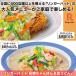 リンガーハット「長崎ちゃんぽん＆皿うどん」８食セット
