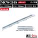 [ Showa Bridge ] алюминиевый мостик общая длина 2220mm× действительный ширина 180mm максимальный грузоподъёмность 300kg 1 шт. комплект [MCW-210S] MCW type safe Velo для мотоцикла резина колесо для * производство на заказ 