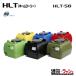 [ Suiko ]. аквариум Home грузовик бак 50L[HLT-50]. аквариум резервуар . резервуар транспортировка бак площадка работа строительная площадка временный водоснабжение разбрызгивание воды строительство строительство общественные сооружения огород suiko