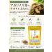 �A�K���N�X���^�u���b�g�i���j�P�Q�O�� 1������ �P���ɍ��Y�A�K���N�X������235mg�z�� �֘A�摜1