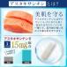 Inner UV �A�X�^�L�T���`���J�v�Z�� 30�� 1�J�v�Z���ɃA�X�^�L�T���`���t���[�̊��Z�l15mg �֘A�摜3