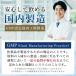 Inner UV �A�X�^�L�T���`���J�v�Z�� 30�� 1�J�v�Z���ɃA�X�^�L�T���`���t���[�̊��Z�l15mg �֘A�摜4