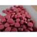 �k�C���Y�r�[�c�^�u���b�g180�� 3������ 1���ɖk�C���Y�r�[�c235mg�z�� �֘A�摜1