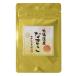  Hokkaido производство ... экстракт планшет 60 шарик 1 шарик . Hokkaido производство ... порошок 235mg сочетание 