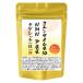 NMN PQQ Q10 180 шарик 1 шарик .NMN80mg коэнзим Q10 50mg PQQ конец 20mg сочетание . энзим витамин 
