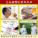 ���e�I�����G�L�X�^�u���b�g �X0�� �R������ 1���Ƀ��e�I�����G�L�X��80mg�z���@ �֘A�摜2