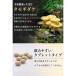 ���������^�u���b�g360���~250mg�@�k�C���Y�@�i�C�A�V���@���@�G���S�`�I�l�C�� ���O���J���@ �֘A�摜3