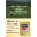 ���������^�u���b�g360���~250mg�@�k�C���Y�@�i�C�A�V���@���@�G���S�`�I�l�C�� ���O���J���@ �֘A�摜5