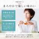 YUIHA�@�z���C�g�s�I�j�[�i�����O���j�{���x���_�[��80g�i2g�~40��j����  ���x���_�[�� �֘A�摜1