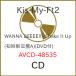 CD/Kis-My-Ft2/WANNA BEEEE!!!/Shake It Up (CD+DVD(WANNA BEEEEMUSIC VIDEO¾Ͽ)) (㥱åA) ((WANNA BEEEE!!!))