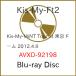 BD/Kis-My-Ft2/Kis-My-MiNT Tour at ɡ 2012.4.8(Blu-ray)